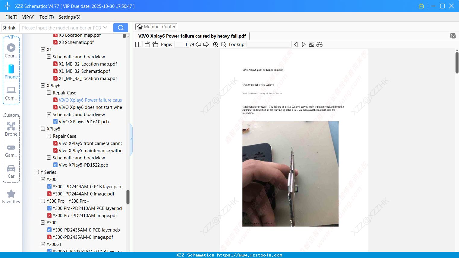 VIVO Xplay6 Power Failure Caused By Heavy Fall